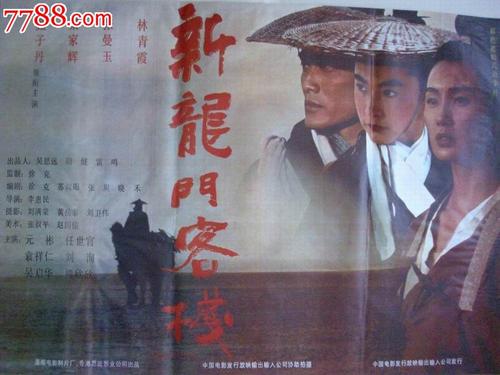购买假贝克利音乐学院文凭毕业证