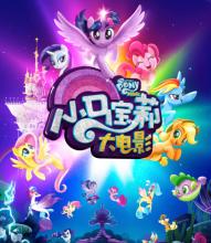 不动产证内页是什么样子的